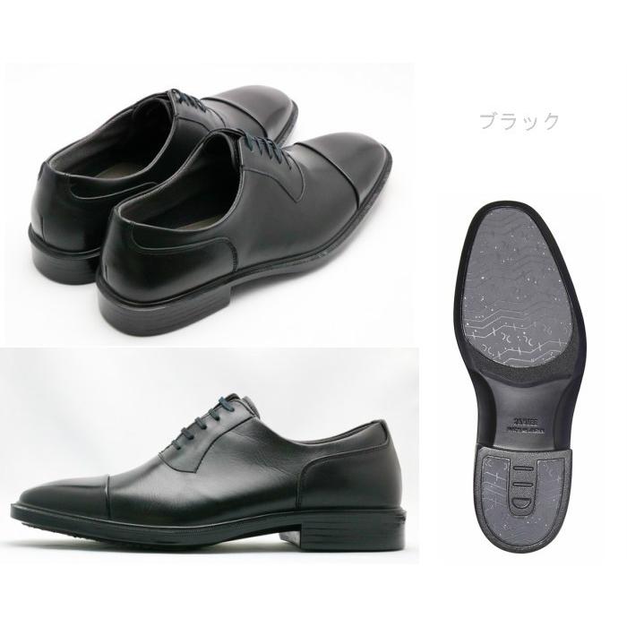 アサヒ 通勤快足 TK3309 3309 メンズ : シューズショップ冨士屋 - 通販