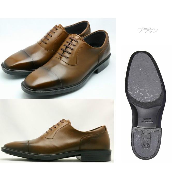 アサヒ 通勤快足 TK3309 3309 メンズ : シューズショップ冨士屋 - 通販