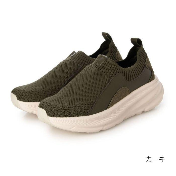 【新品未使用】クッキングトップ 合成ゴム 105 20×750×330mm ゴムゴム Gomu56 3種類の異素材 ストレッチフィット 厚底軽量