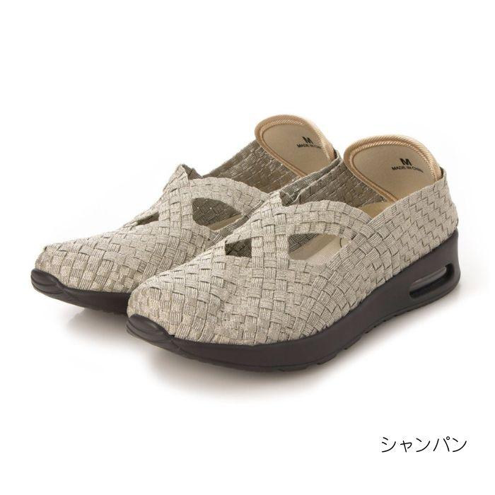 ゴムゴム Gomu56 クロスデザイン エアークッション シューズ 3E 5520