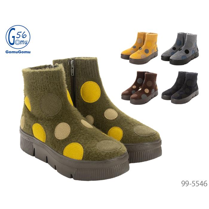 Gomu 56（ゴムゴム） 厚底 カラフルドット ニットブーツ スニーカー