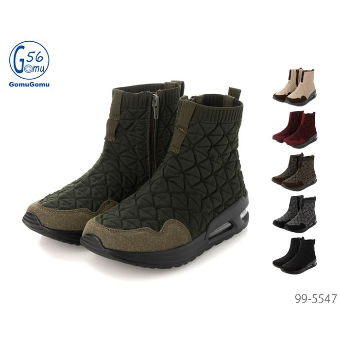 【美品】BALMAIN ブーツ キルティング レースアップ 10ホール 41 日本限定】1460 ZIP グレーステッチ BEX 8 ホール ブーツ