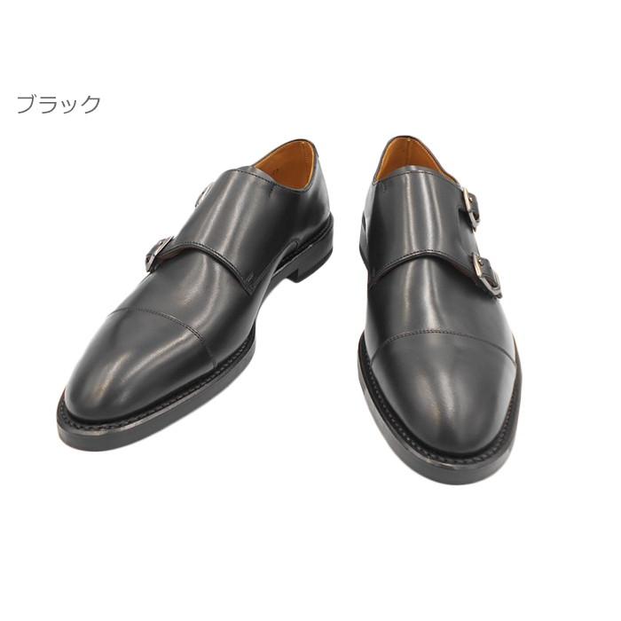 REGAL ダブルモンク07TR【26.５㎝】ゴアテックス　黒　レザー REGAL リーガル 07TRCE メンズビジネス ダブル モンクストラップ