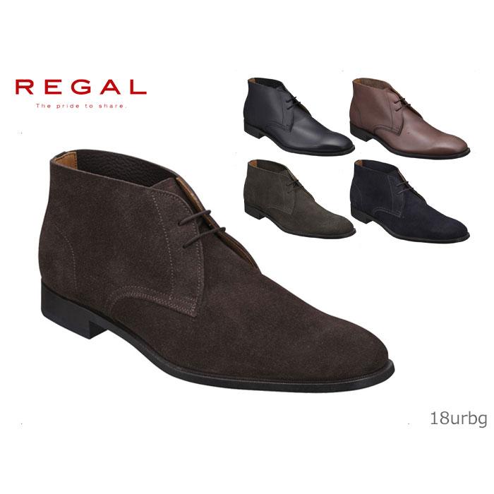 リーガル チャッカーブーツ 18ur 18urbg Regal 靴 正規品 メンズ Ftk 18urbg シューズショップ冨士屋 通販 Yahoo ショッピング