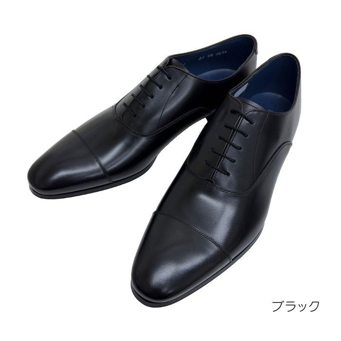 リーガル REGAL 21VRBC 21VR BC メンズ ビジネスシューズ ストレートチップ 靴 正規品の画像