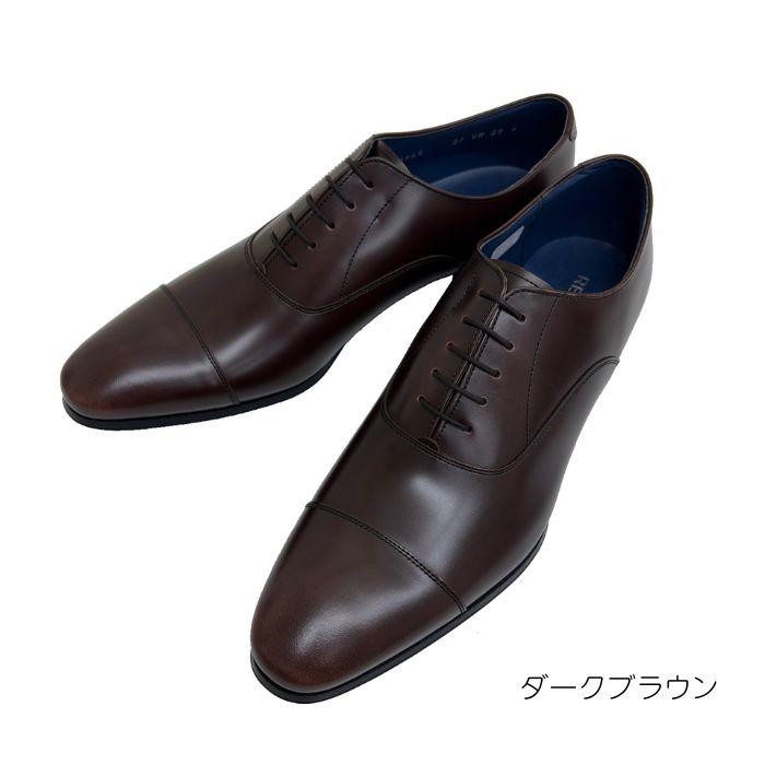 リーガル REGAL 21VRBC 21VR BC メンズ ビジネスシューズ ストレートチップ 靴 正規品の画像