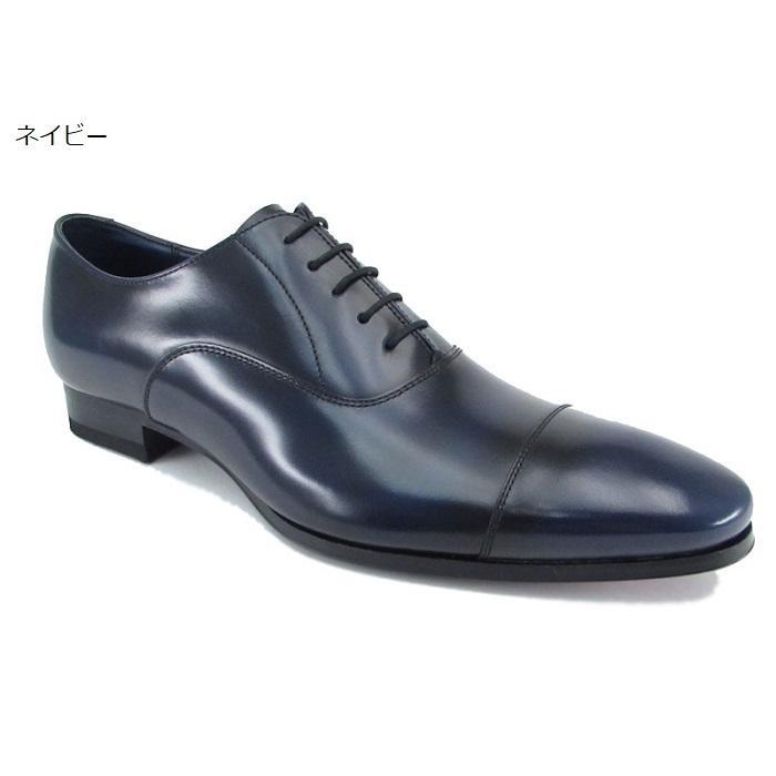 REGAL 21VR
25.5㎝
ストレートチップ REGAL ストレートチップ（21VR） | 靴のリーガル