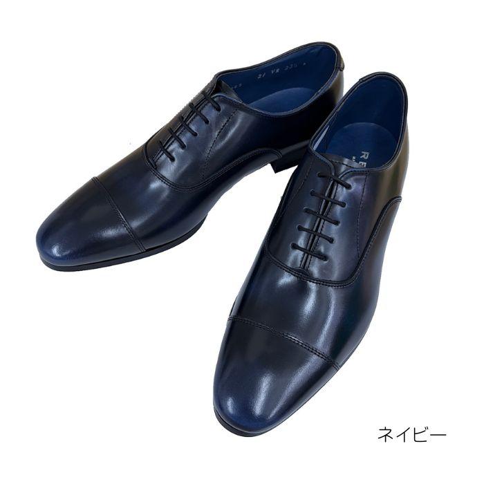 リーガル REGAL 21VRBC 21VR BC メンズ ビジネスシューズ ストレートチップ 靴 正規品の画像
