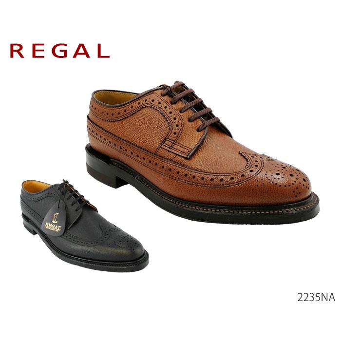 REGAL リーガル 2235NA 型押し加工の革底 ウイングチップ REGAL リーガル 2235NA 型押し加工の革底 ウイングチップ