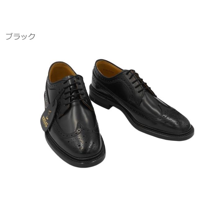 【未使用】REGAL リーガル 2589N ウイングチップ ブラック 25cm REGAL（リーガル） 2589N メンズシューズ ウイングチップ 正規品