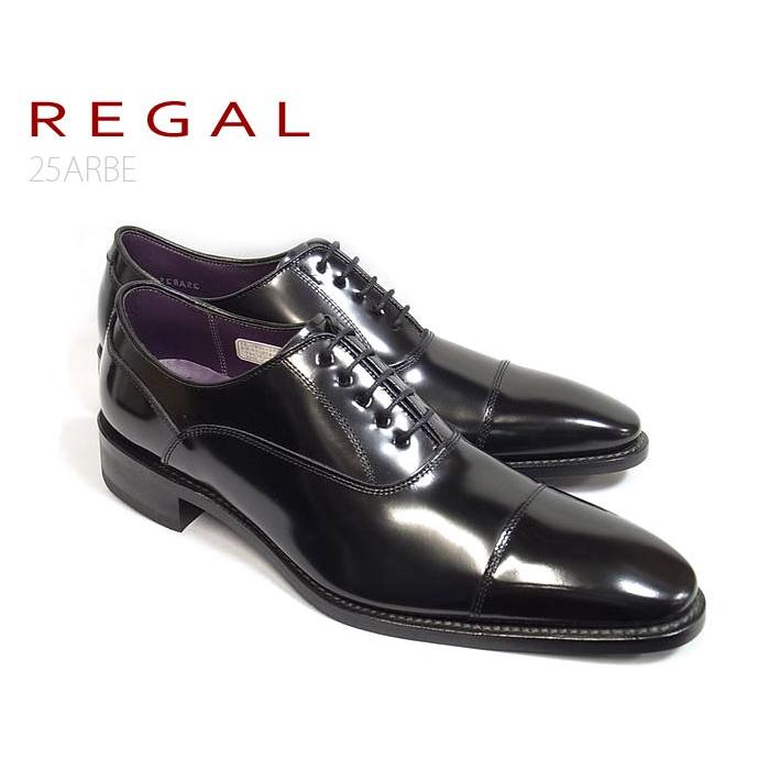 リーガル ビジネスシューズ ドレスシューズ 25AR REGAL ストレートチップ（スクラッチタフレザー）（25AR） | 靴