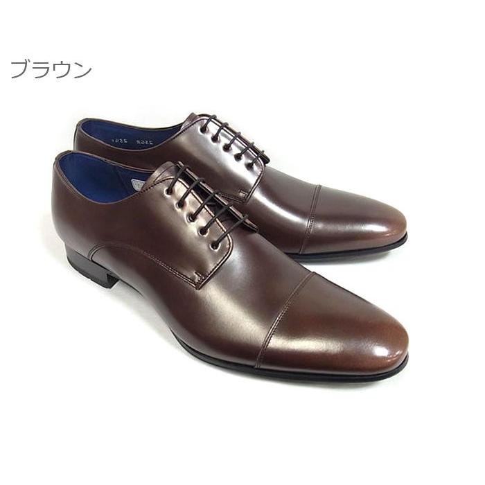 REGAL リーガルコーポレーション メンズ ビジネスシューズ 25GR