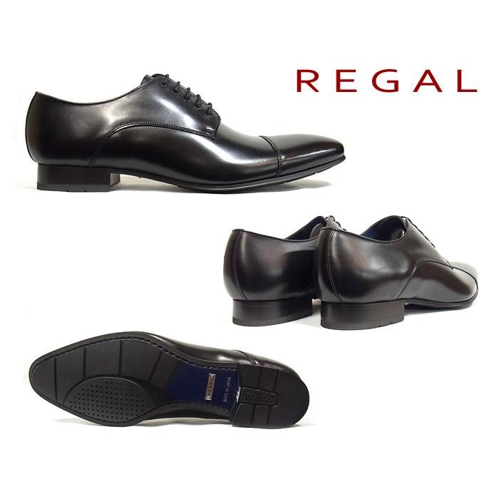 REGAL リーガルコーポレーション メンズ ビジネスシューズ 25GR