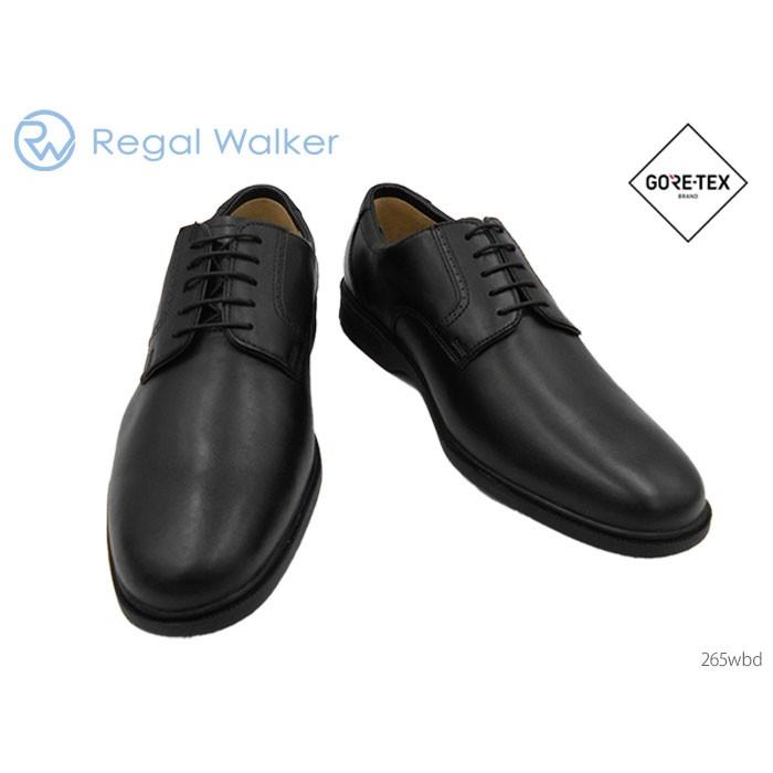 REGAL（リーガル） ウォーカー 265WBD REGAL WALKER ゴアテックス 