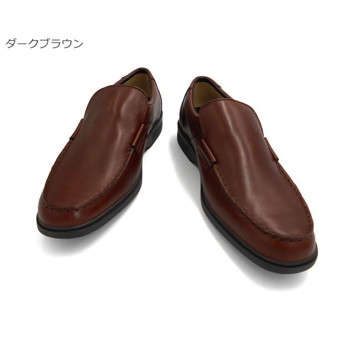REGAL（リーガル） ウォーカー 267WBD REGAL WALKER ゴアテックス 
