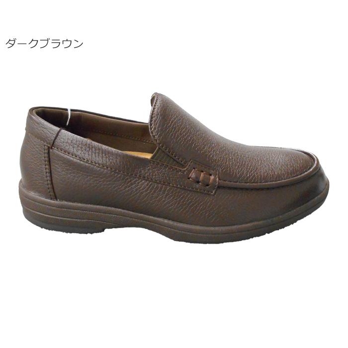 【値下げ】REGAL リーガル ダークブラウン メンズ シューズ 191S 値下げ】REGAL リーガル ダークブラウン メンズ 191S - メルカリ