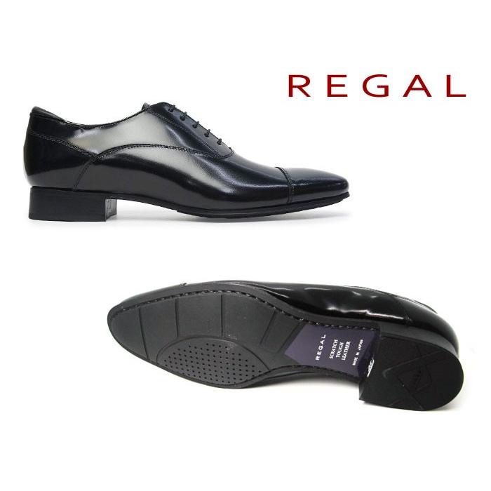 REGAL リーガル 31TRBC メンズビジネス ストレートチップ つま先 REGAL リーガル 31TRBC メンズビジネス ストレートチップ つま先