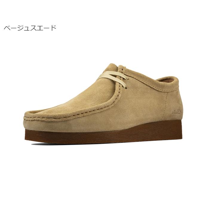 Clarks クラークス 402J 本革 Wallabee2 ワラビー2 カジュアル レザー  