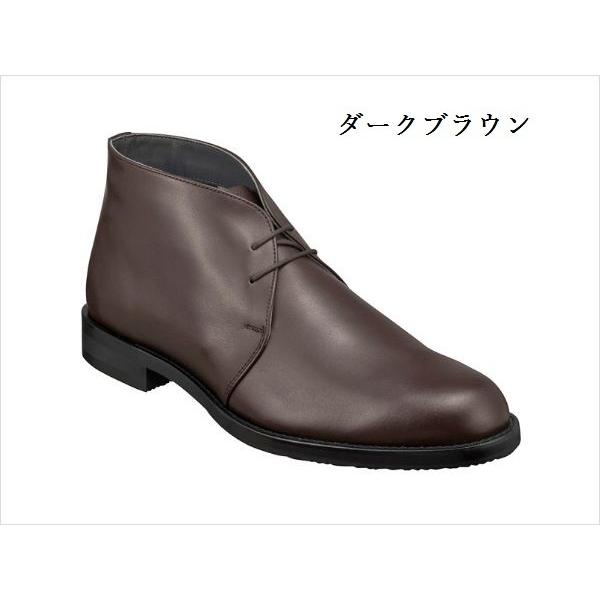 リーガル靴 楽天市場】REGAL リーガル メンズ 雪道対応 ゴアテックス 冬底