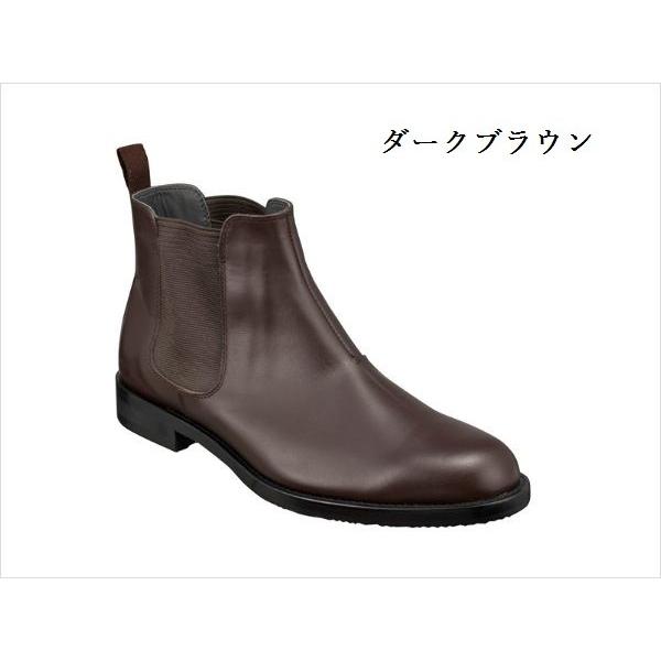 REGAL（リーガル） REGAL 41NRBD4 雪道対応ソール ゴアテックス