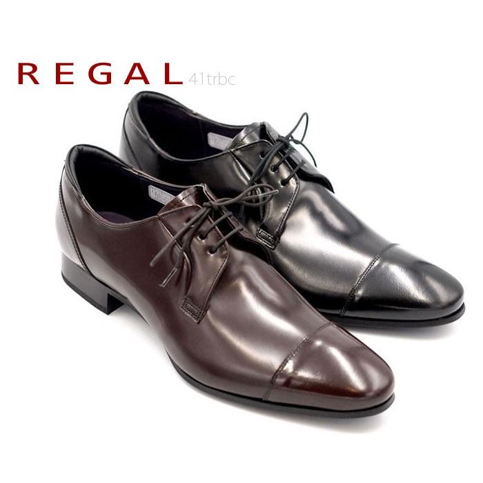 REGAL リーガル 内羽根式ストレートチップ スクラッチタフレザー 41TR REGAL リーガル 41TRBC メンズビジネス 外羽根ストレートチップ