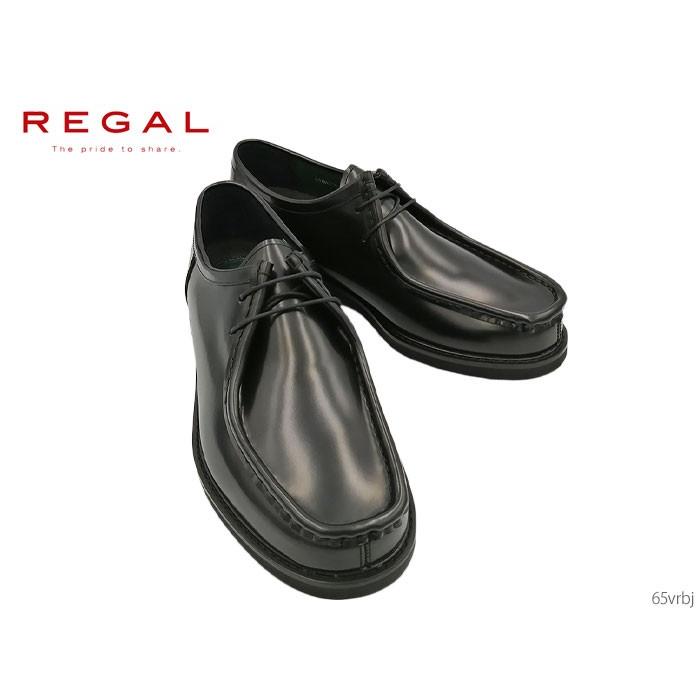 再再販 リーガル Regal 65vrbj 65vr Bj メンズ ビジネスシューズ 2アイレット 靴 正規品 オープニング大放出セール Diocesekabgayi Org