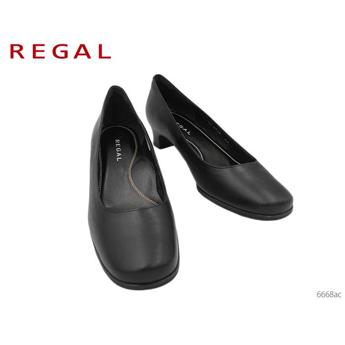 訳ありセール格安 リーガル レディース Regal Ladies パンプス ヒール 35mm 6668ac フォーマル プレーン 冠婚葬祭 就活 オフィス リクルート ローヒール Ftk 6668ac シューズショップ冨士屋 通販 Yahoo ショッピング 残りわずか Clinilab Net