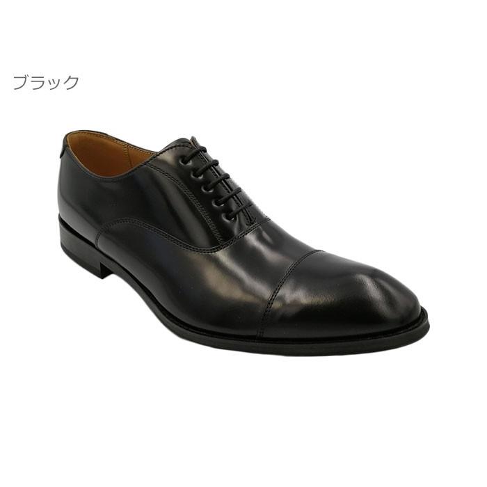 Yutaka　リーガル　811Ｒ　26㎝　黒本革靴 REGAL 811R ALT ストレートチップ ブラック 26.0cm リーガル