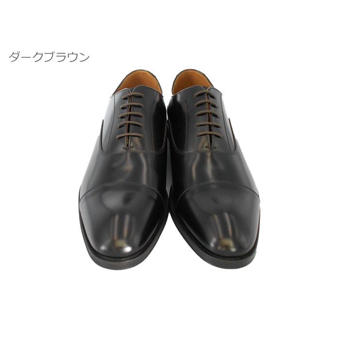 リーガル ダークブラウンレザードレスシューズ 811R Amazon | [リーガル] メンズ ビジネスシューズ ストレートチップ