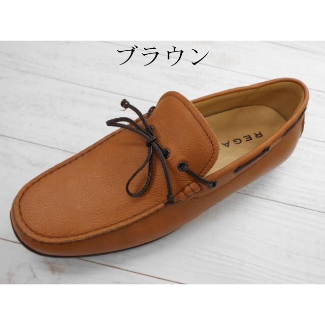 REGAL リーガル 954RAFH しなやかなレザーのリボンドライビング