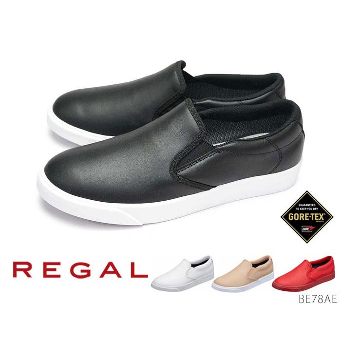 美品。リーガル。スリッポン。 リーガル(REGAL)|REGAL NONNATIVEコラボスリッポン|HARDOFFオフ