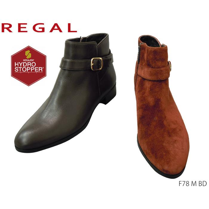 リーガル Regal 本革 F78m レディース サイドベルト サイドジップ ブーツ 靴 正規品 Ftk F78mbd シューズショップ冨士屋 通販 Yahoo ショッピング