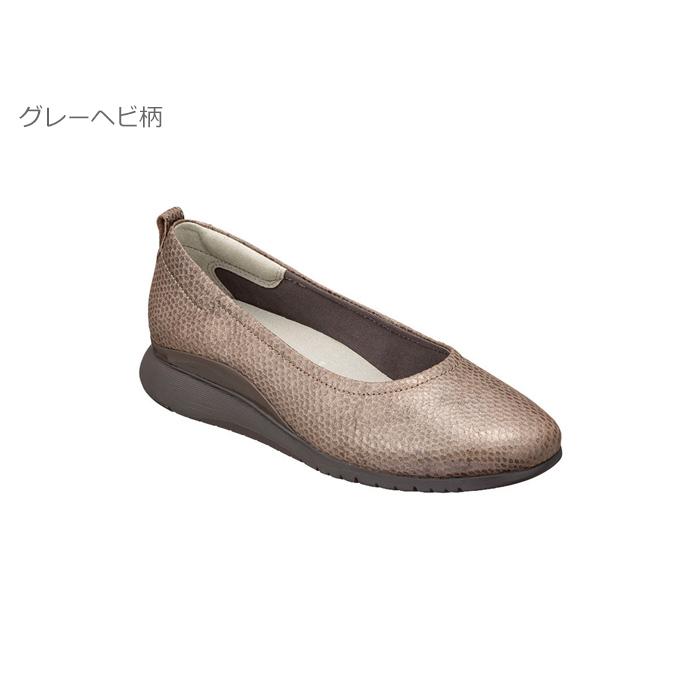 Regal Walker ブラック ウエッジパンプス 22cm Regal Walker ブラック ウエッジパンプス 22cm 楽天市場