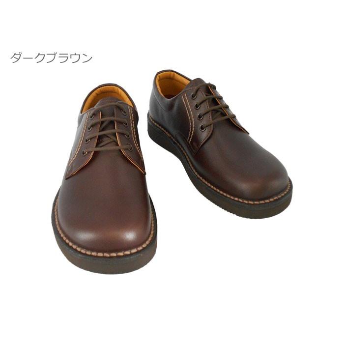 リーガルウォーカー ビブラムソール メダリオン ウイングチップ