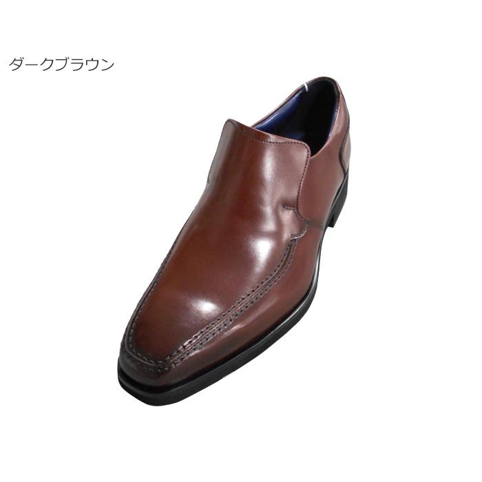 魅了 ケンフォード Kenford Kp03ab Kp03 メンズ ビジネスシューズ 4e 靴 正規品 50 Off Www Mysmileteethwhitening Com