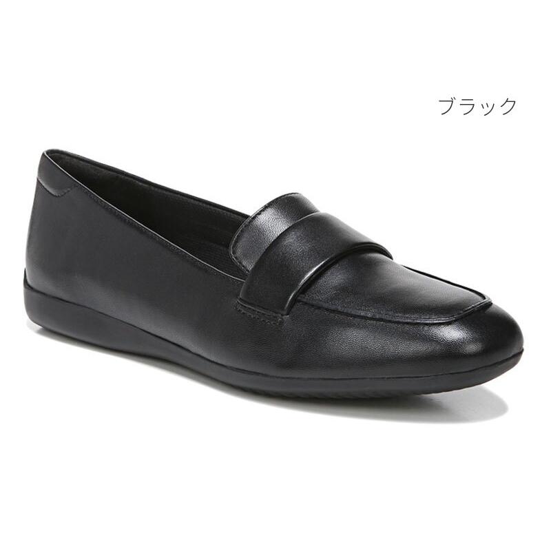 Naturalizer（ナチュラライザー） NATURALIZER N689 スリッポンシューズ レディース 靴 正規品 : シューズショップ ...
