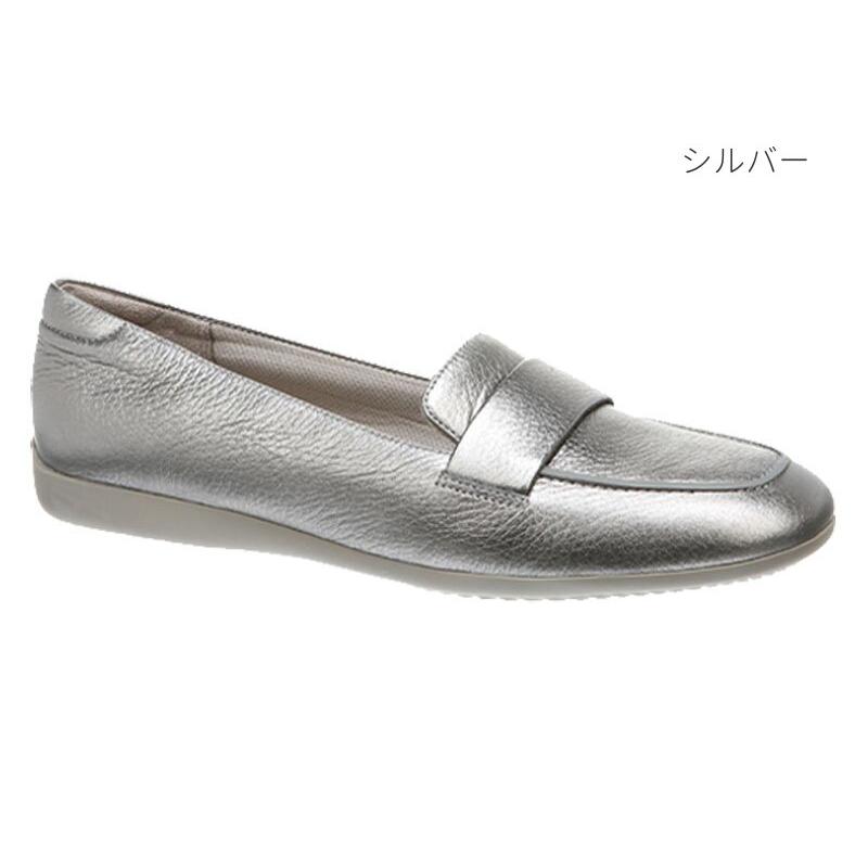 Naturalizer（ナチュラライザー） NATURALIZER N689 スリッポンシューズ レディース 靴 正規品 : シューズショップ ...