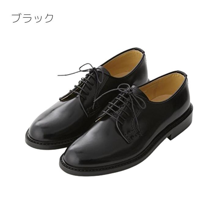 【ハルタ】プレーントゥ 外羽 レースアップ711♡ブラック 25.5 ハルタ】プレーントゥ 外羽 レースアップ711♡ブラック 25.5