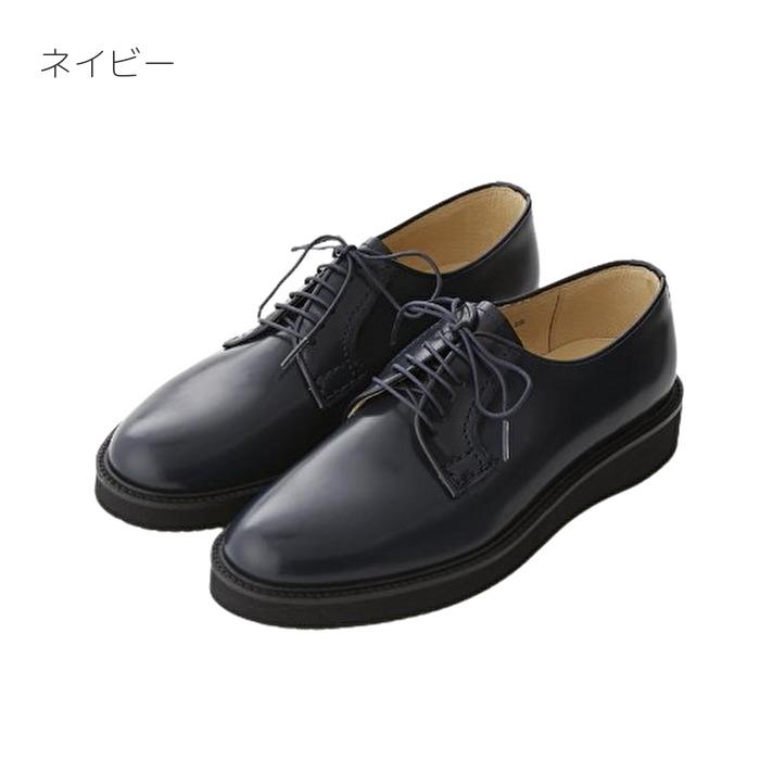 HARUTA ハルタ 711P メンズ ポストマンタイプシューズ レースアップ 