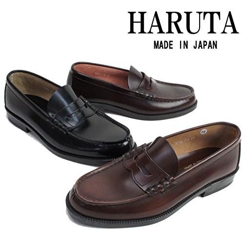 HARUTA（ハルタ） HARUTA 906 メンズローファー 通学 学生 靴