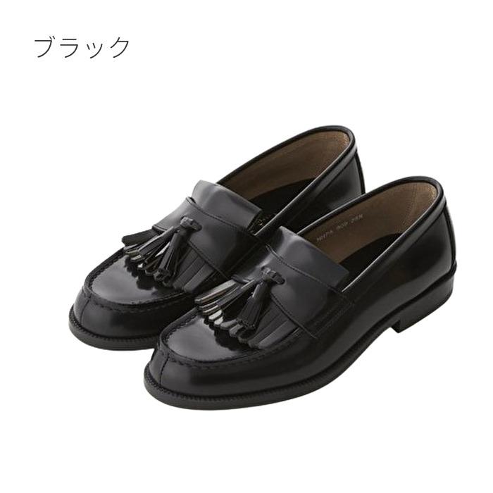 【希少】　HARUTA キルトタッセルローファー HARUTA（ハルタ） 909 ローファー メンズ キルトタッセルローファー 本