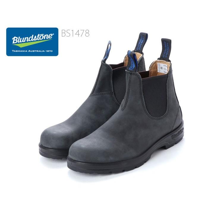 人気ブラドン サイドゴアブーツ ショートブーツ Bs ブランドストーン Blundstone メンズ ユニセックス レディース サイドゴア ブーツ サイズ 9 27 0 27 5cm Thebefoundation Org Za