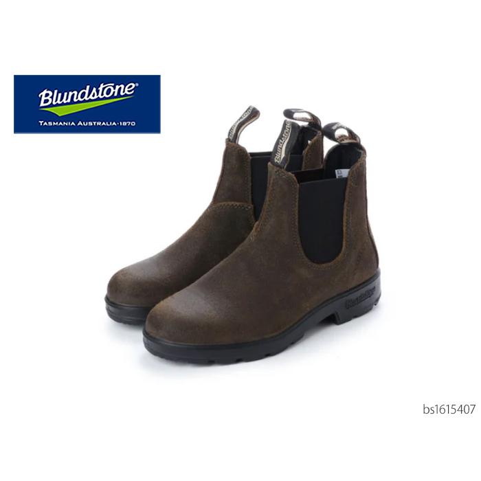 BLUNDSTONE（ブランドストーン） ラウンドトゥサイドゴアブーツ BS1615