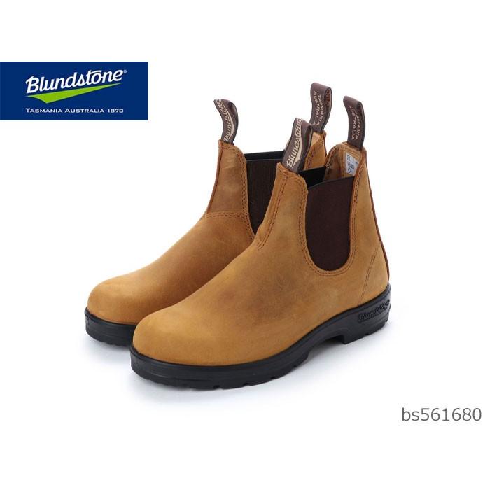 blundstone 515