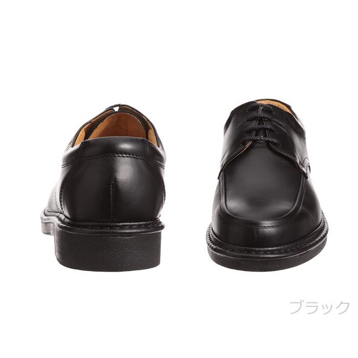 リナシャンテバレンチノ Rinescante Valentiano 3013 日本製 ビジネス