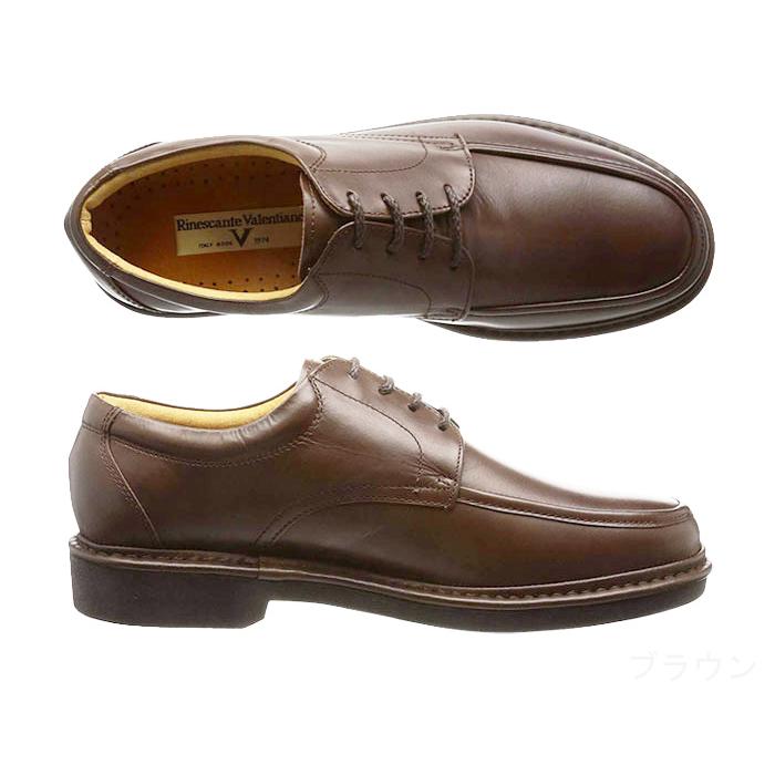 リナシャンテバレンチノ Rinescante Valentiano 3013 日本製 ビジネス