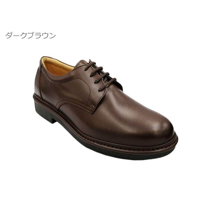 リナシャンテバレンチノ Rinescante Valentiano 3023 日本製 ビジネス