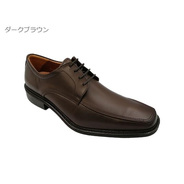 カネカ KANEKA 日本製 牛革 ビジネスシューズ Uチップ 4E 5030 メンズ 靴 正規品｜precios｜03