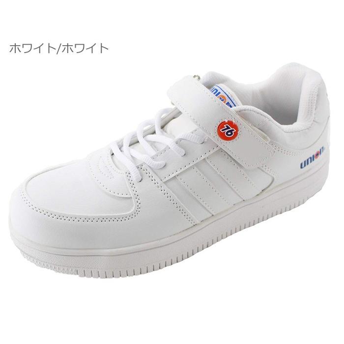 76 Lubricants セブンティーシックス ルブリカンツ 76-3036 メンズ