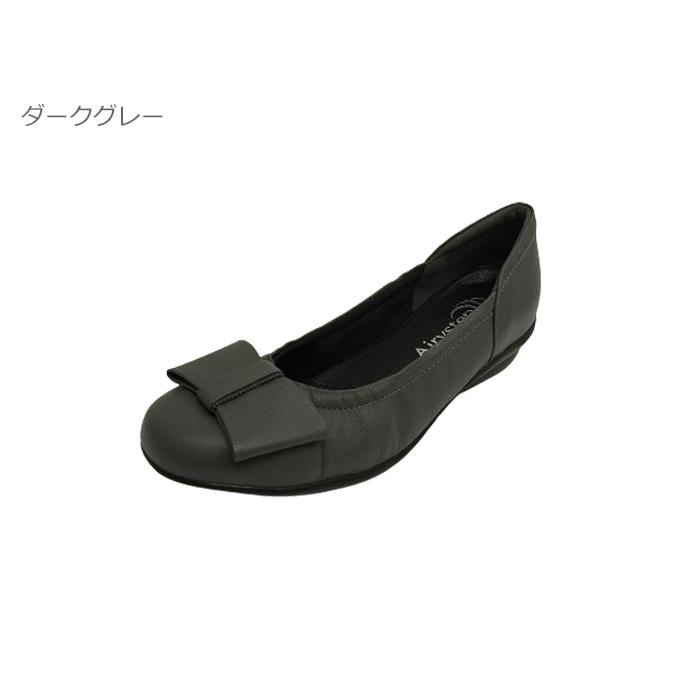Airy step エアリーステップ 59-3552 レザーバレエシューズ リボン 